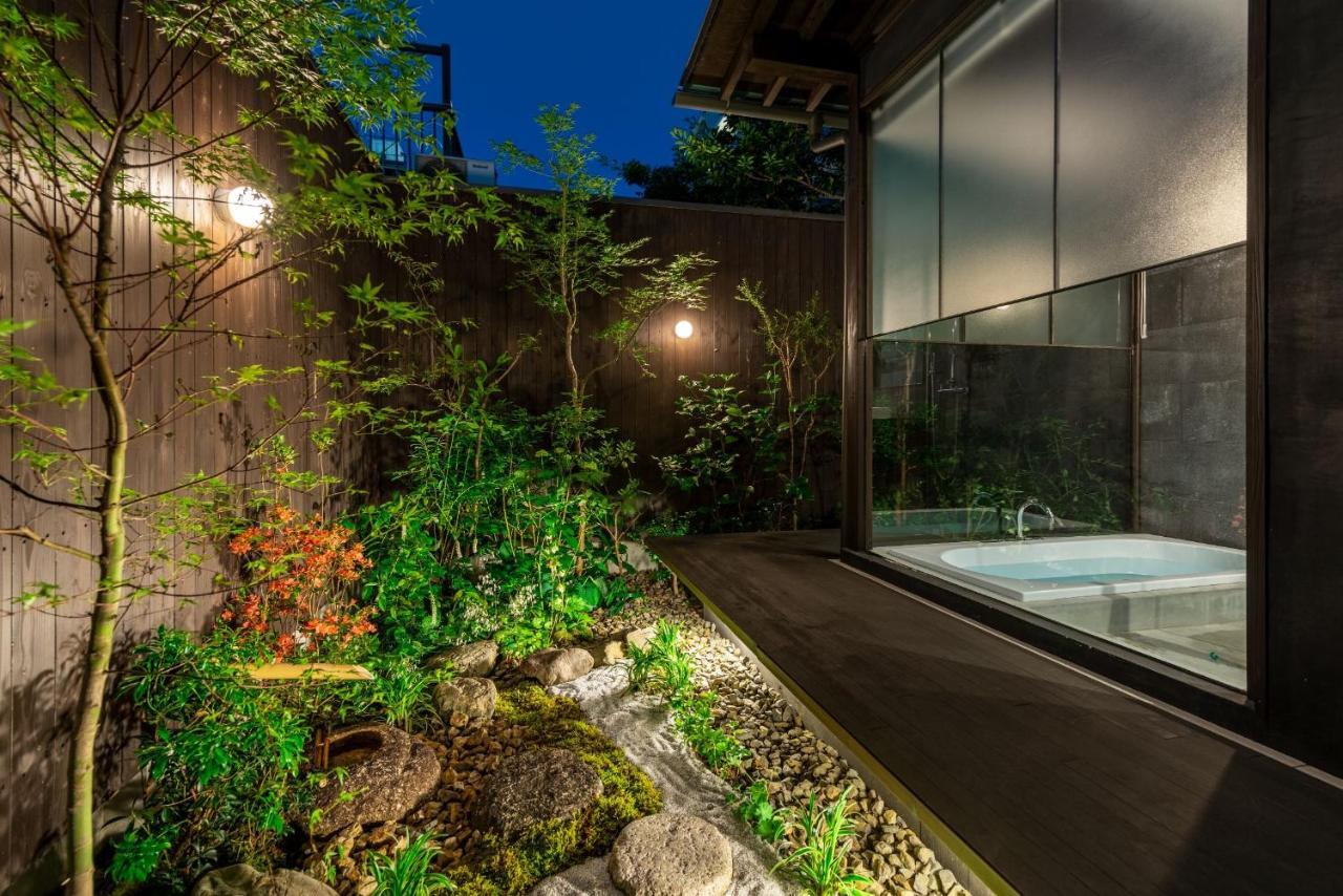Souhi Machiya House * 京都