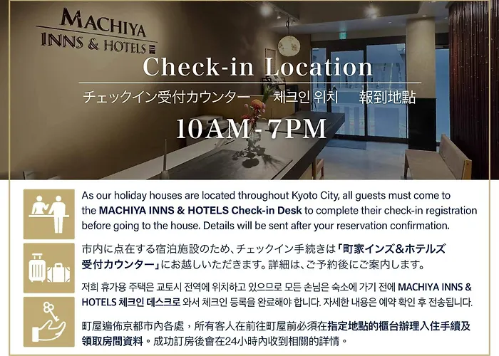 Souhi Machiya House